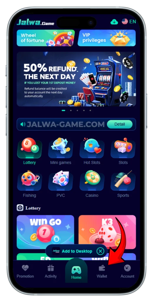 Jalwa-Game-Wallet-Option